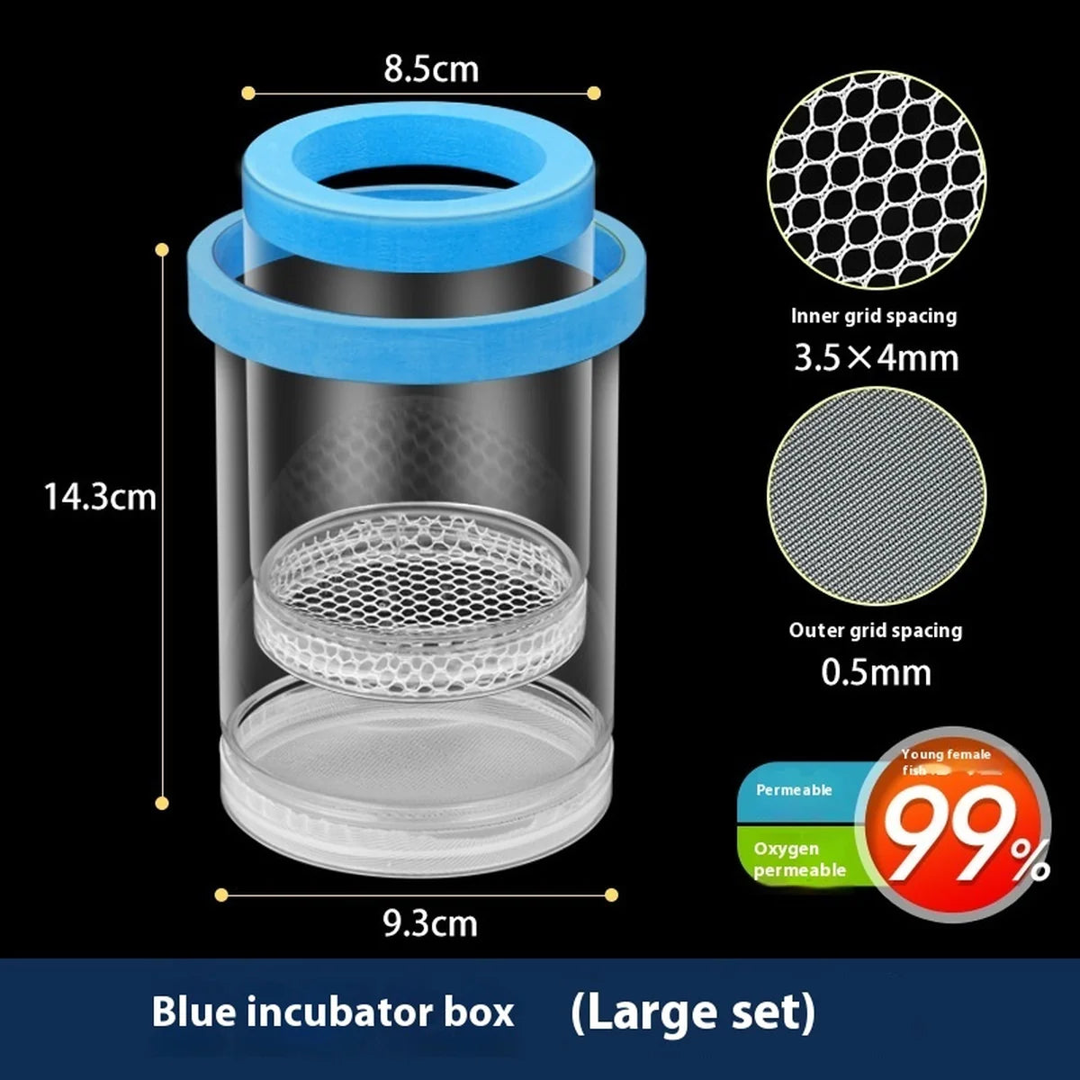 Large blue aquarium fish breeding incubator box with dual-layer fine mesh, measuring 14.3 cm tall and 9.3 cm wide, designed for safely isolating fry, shrimp, and young fish.