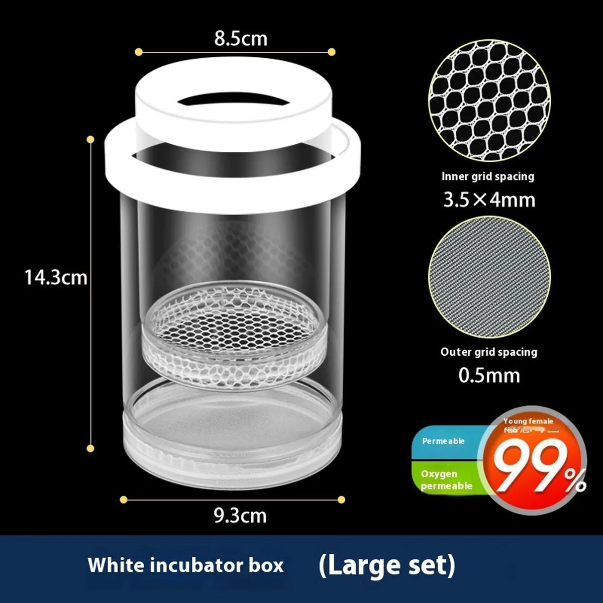 Large white aquarium fish breeding incubator box with dual mesh filtration, measuring 14.3 cm tall and 9.3 cm wide, suitable for protecting newborn fish fry and shrimp.
