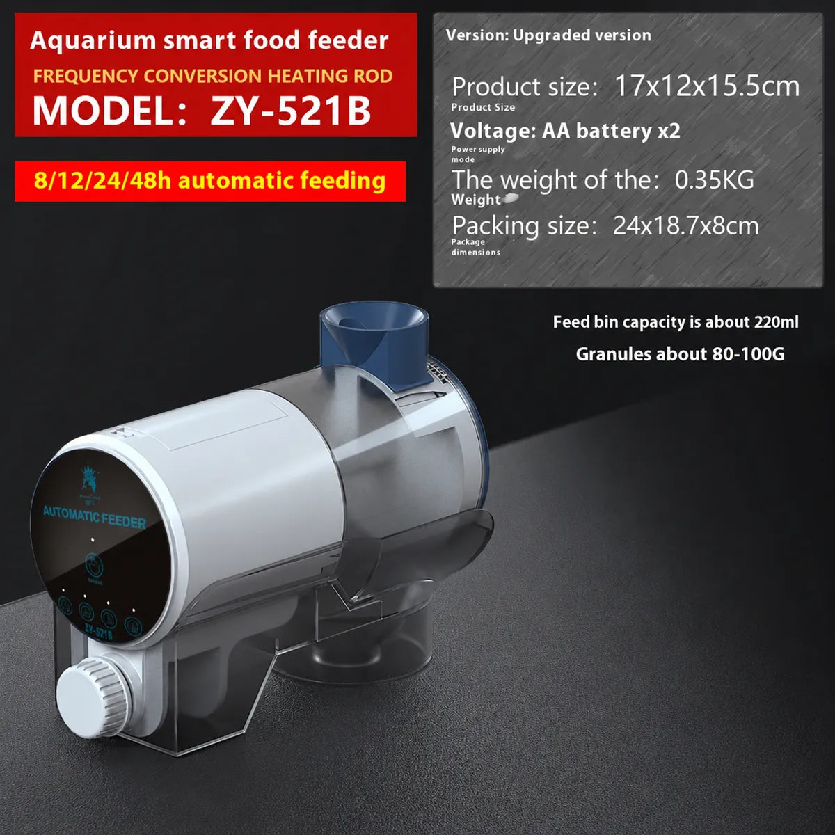 Aquarium Smart Food Feeder ZY-521B automatic fish feeder with programmable 8, 12, 24 and 48-hour feeding intervals, 220 ml feed bin and battery-powered operation.