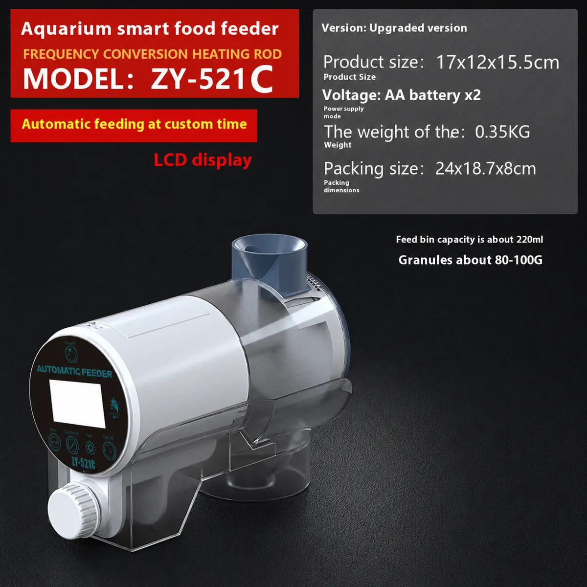 Aquarium Smart Food Feeder ZY-521C automatic fish feeder with LCD display, programmable timer, 220 ml feed hopper, white and transparent housing.