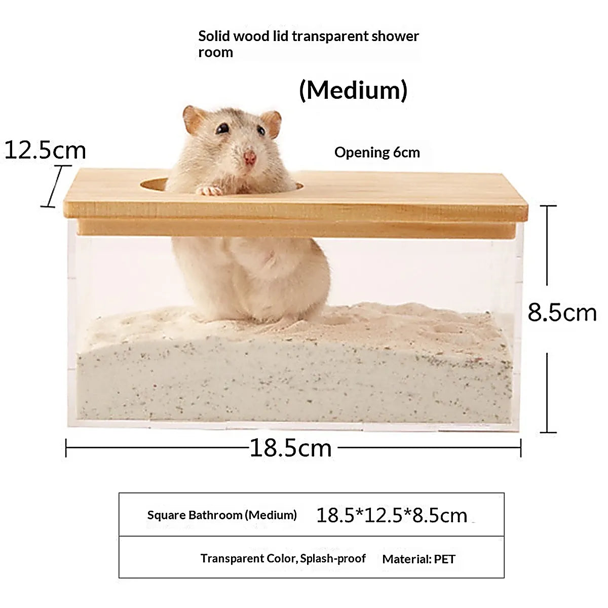 Medium transparent hamster sand bath box with solid wood lid, PET splash-proof enclosure, 18.5 × 12.5 × 8.5 cm, featuring a hamster inside the sand bath.