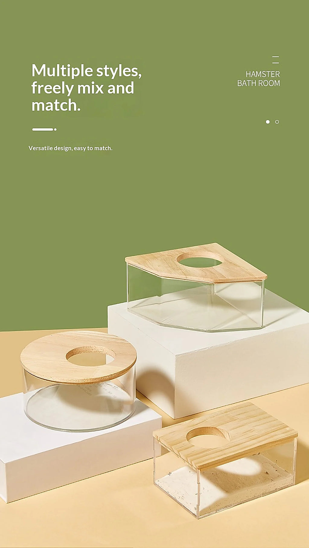 Modern clear acrylic hamster bath room with a natural wooden lid in multiple geometric styles displayed on a neutral background for small pet habitats.